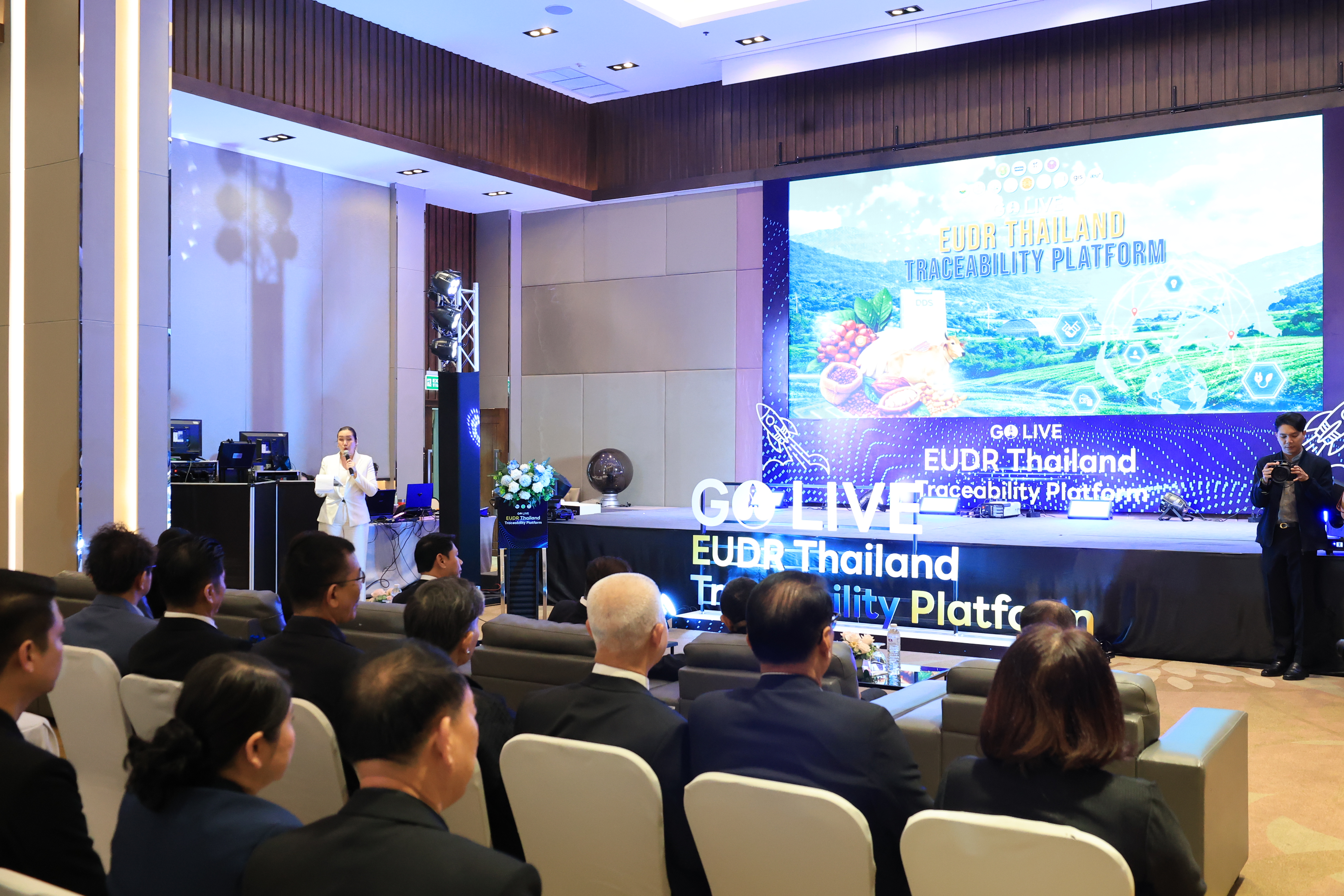 title - ส.ป.ก. ร่วมพิธีเปิดงาน “Go Live: EUDR Thailand Traceability Platform”